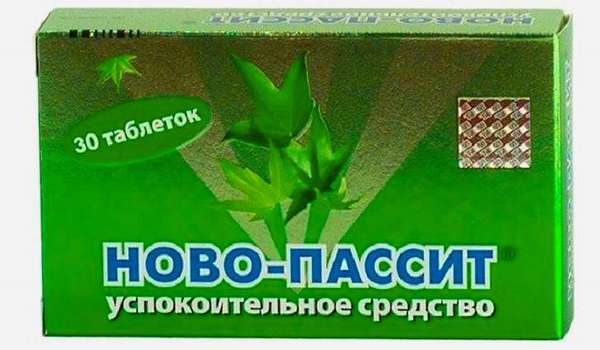 Лечение народными средствами. Травы успокоят не только нервы