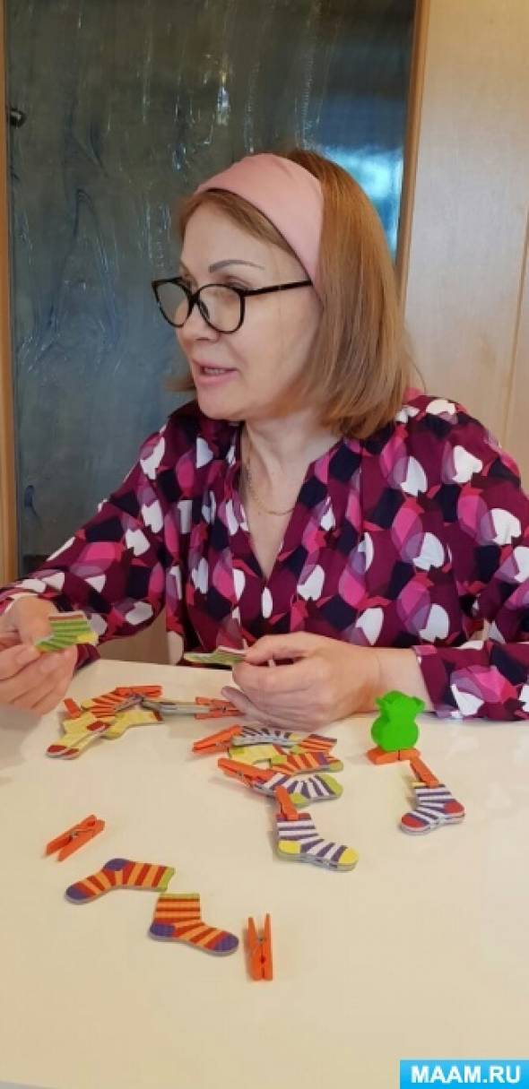 Задания для детей с синдромом дауна