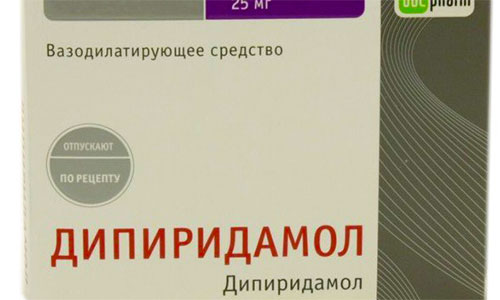 Дипиридамол при лишае