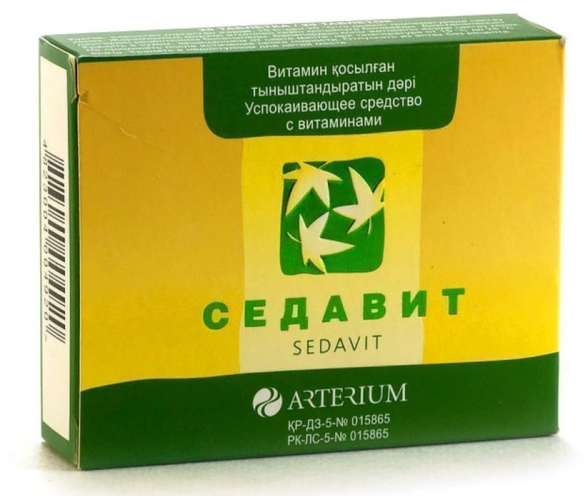 «Седавит»